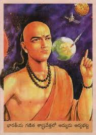 Aryabhatta