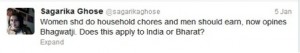 sgarika-ghose-tweet-300x53