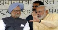 Modi Manmohan
