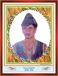 Kiang Nangbah