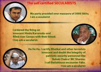 Certified secularists