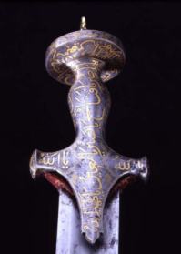 sword of tipu sultan