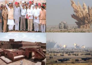 Pokhran2