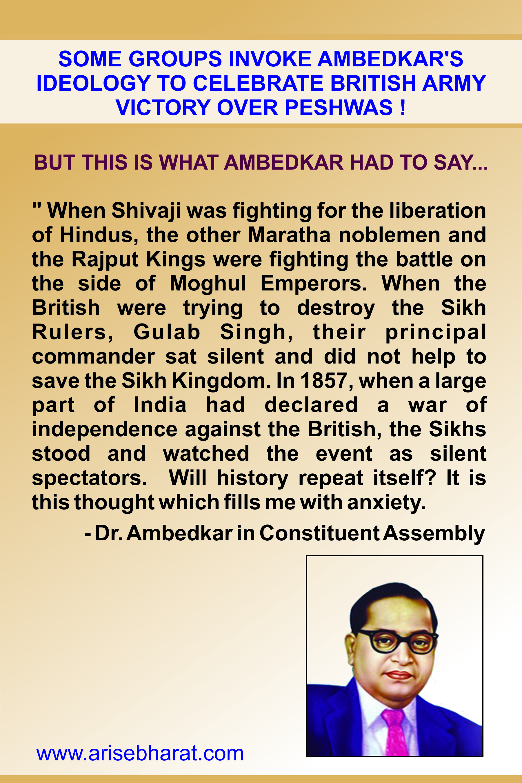 The Paradox of Invoking Ambedkar Ideology To Celebrate British Victory Over Peshwas
