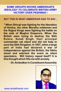 The Paradox of Invoking Ambedkar Ideology To Celebrate British Victory Over&nbsp;Peshwas
