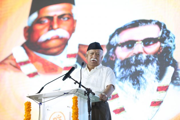 సర్వ జన హితమే హిందూత్వం – డా. మోహన్ భాగవత్