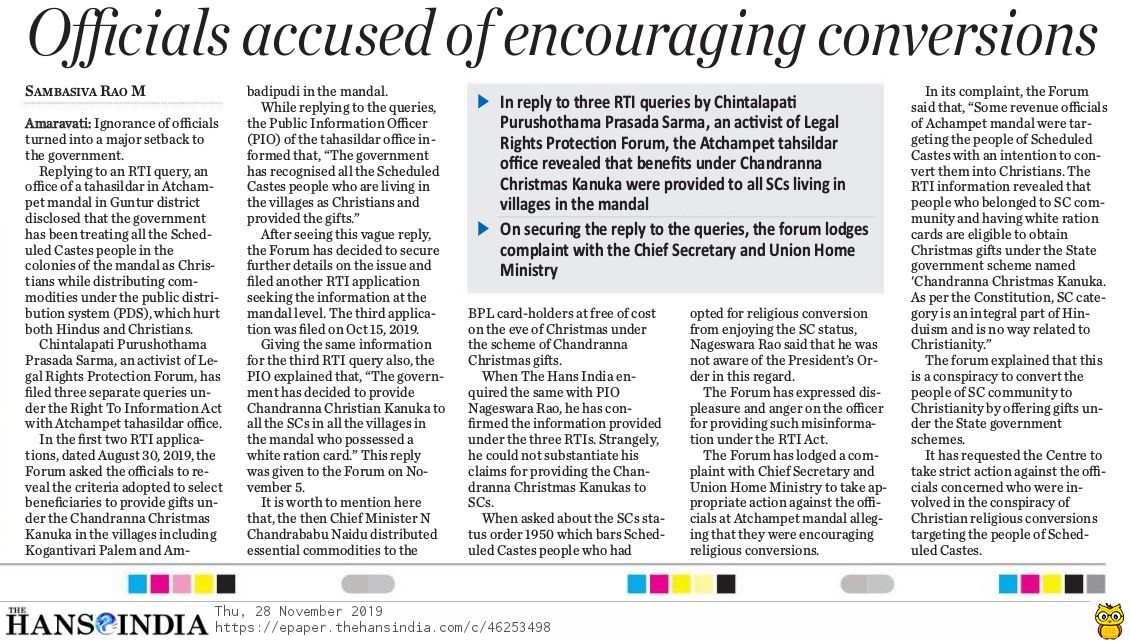 Fact-finding report of religious demographics and their concealment in Andhra Pradesh