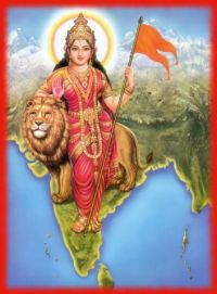 Bharat Mata Photo without quote