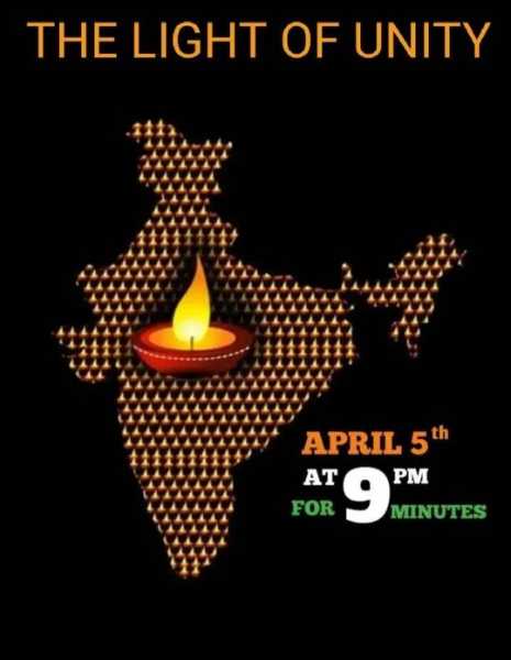 आओ फिर से दिया जलाएँ