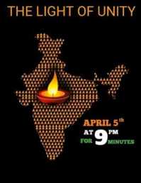 आओ फिर से दिया&nbsp;जलाएँ