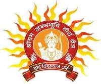 August 5th is a milestone : Ram Mandir and&nbsp;more