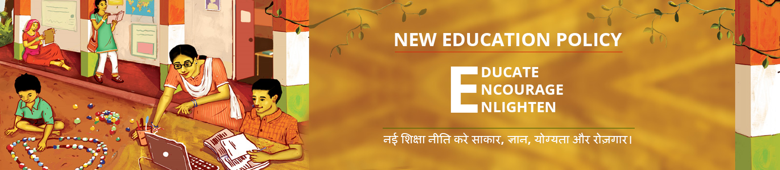 Rising Bharat National News Feed: September 7th 2020