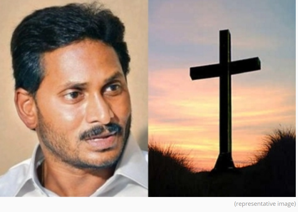 State assisted conversions in AP? 70% of Christian pastors who received govt honorarium through Disaster Relief Fund hold SC/OBC caste certificates