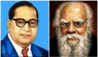 Don’t compare E.V. Ramasamy (a) Periyar with Dr. Babasaheb&nbsp;Ambedkar