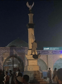 Why fall of Hazrat Ali mosque to Taliban so&nbsp;significant