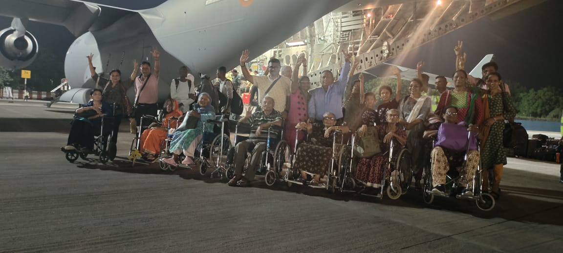 DARING NIGHT OPERATION CARRIED OUT BY AF C-130 AIRCRAFT