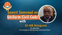 Uniform Civil Code is Beneficial To&nbsp;All