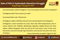 Role of RSS in Hyderabad Liberation&nbsp;Struggle