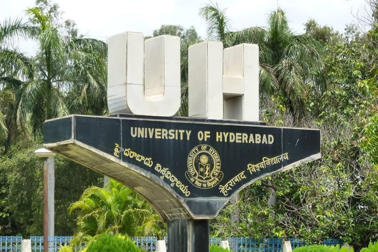 The demand of Jihadis echoed at Hyderabad Central University on 6th December