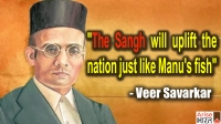 “The Sangh will uplift the nation just like Manu’s fish” – Veer Savarkar