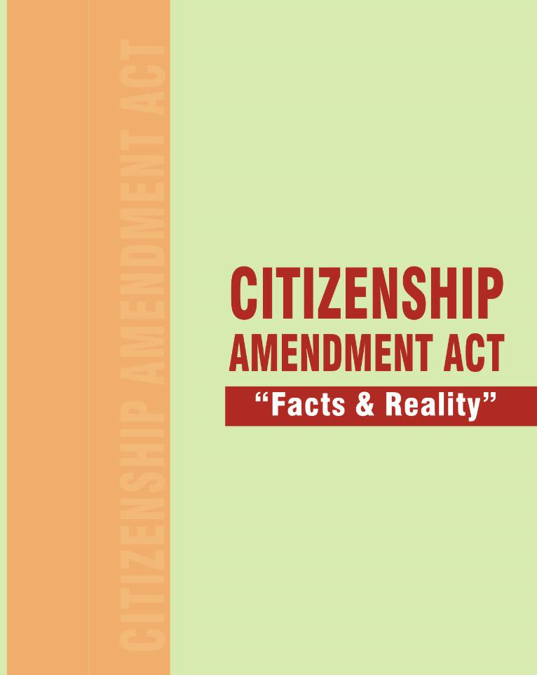 Citizenship Amendment Act – What It Is and What It Is Not