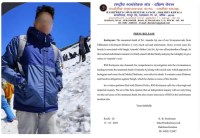 Engineered Outrage: How a Suspicious Death Was Weaponized to Target RSS Without&nbsp;Evidence