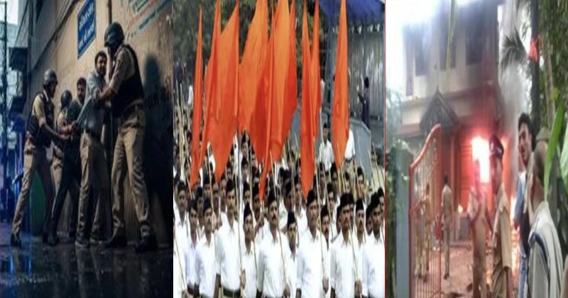 Terror Attacks on RSS offices: From 1989 to 2025, 15 attempts to target Sangh by Islamic terrorists