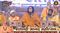 Stay United : Sadhvi Rithambhara Appeals to&nbsp;Hindus