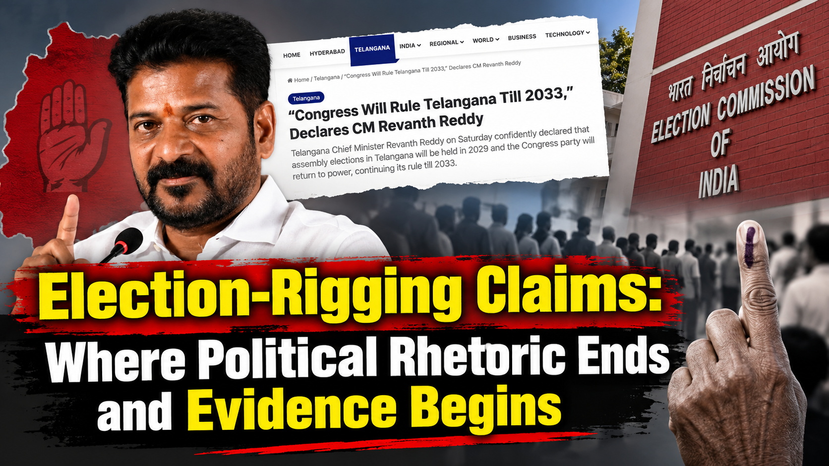 Election-Rigging Claims: Where Political Rhetoric Ends and Evidence Begins